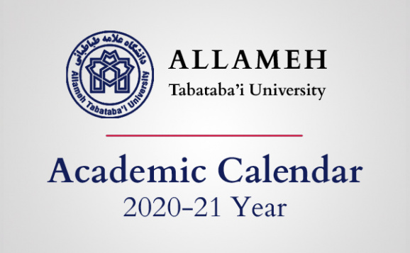 ATU's Academic Calendar Published for the 2020-2021 Year