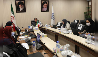 1st Symposium of Intl. Relations Directors in Iran and Spain