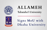 MoU Signed with University of Dhaka, Bangladesh