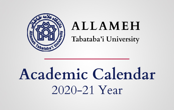 ATU's Academic Calendar Published for the 2020-2021 Year