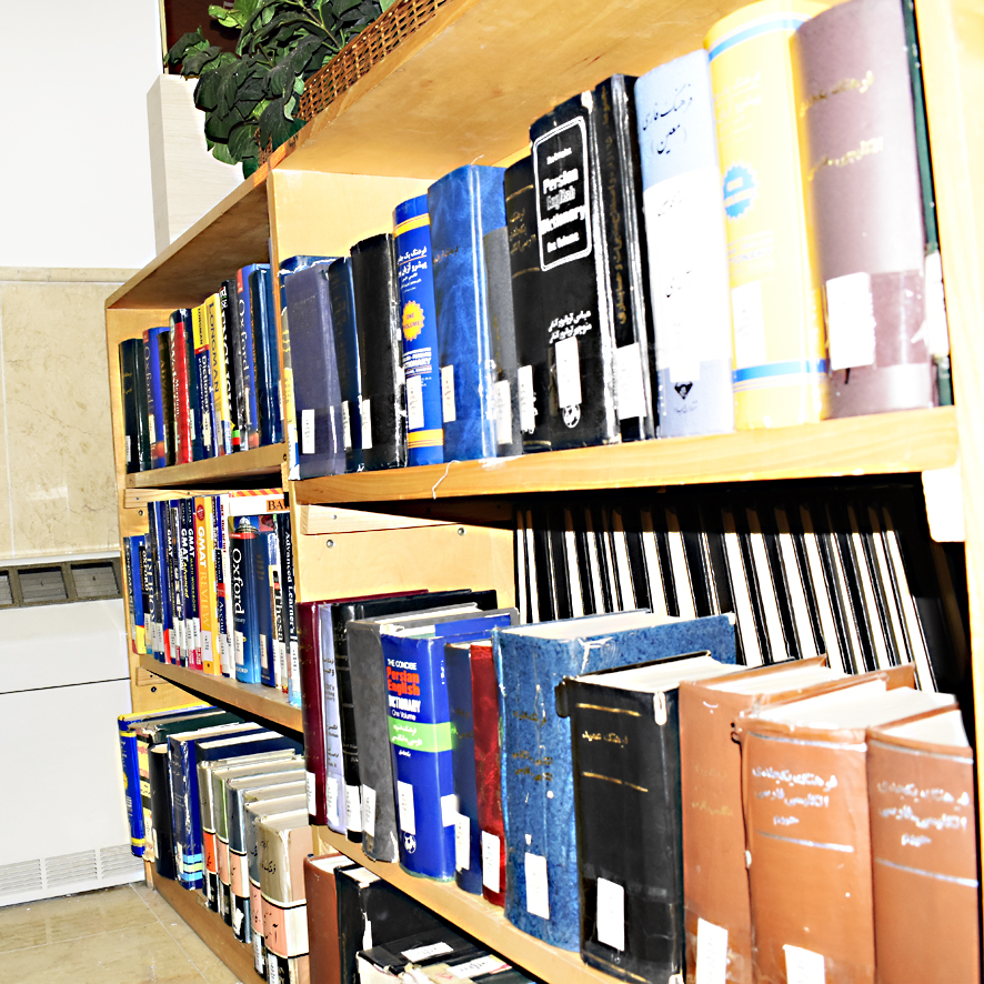 Faculty of Management and Accounting Library