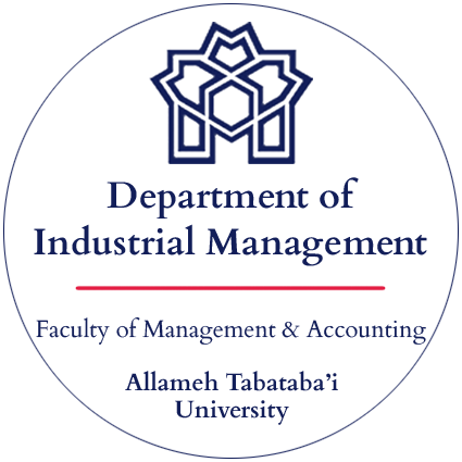 Department of Industrial Management