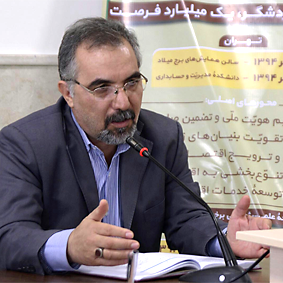 Dr Esmaeil Ghaderi