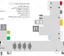 راهنمای طبقات دانشکده