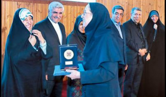 کسب اولین جایزه زنان در علم 