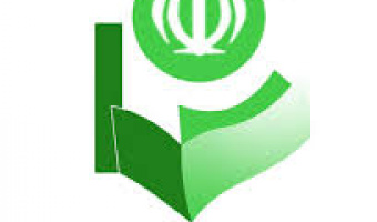 فراخوان جذب مترجم متون حسابرسی و حسابداری 