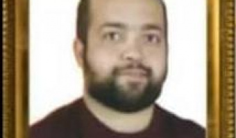 انالله وانا الیه راجعون