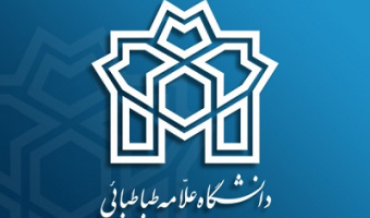 سیزدهمین جشنواره پژوهش و فناوری در مدیریت شهری