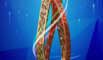 جایزه البرز ۱۴۰۲