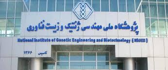 شرایط استفاده از خوابگاه تابستانی 