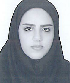 نهال حکیمیون